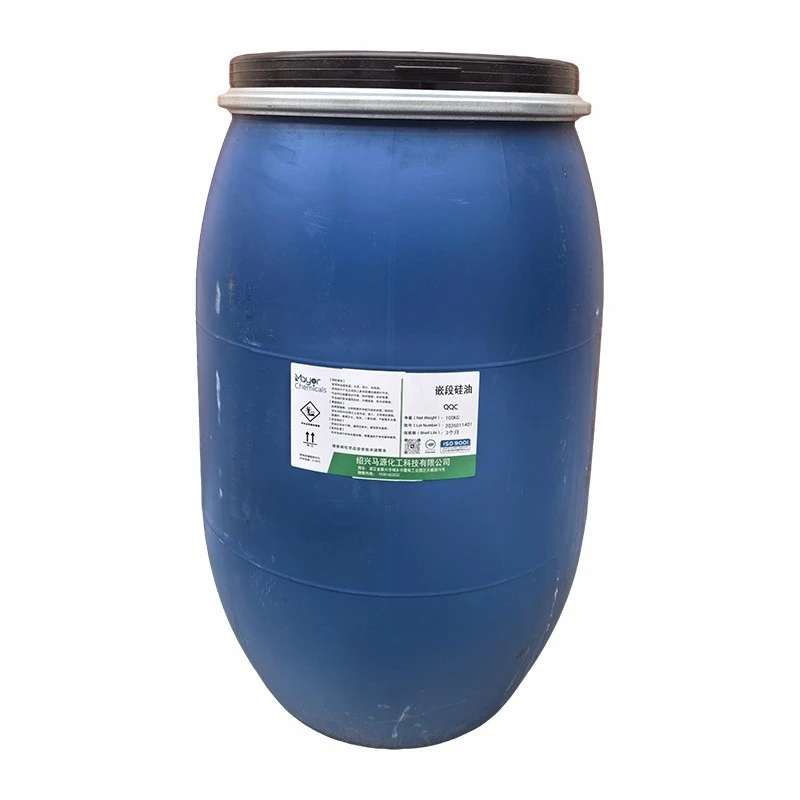 Block Silicone Oil factory