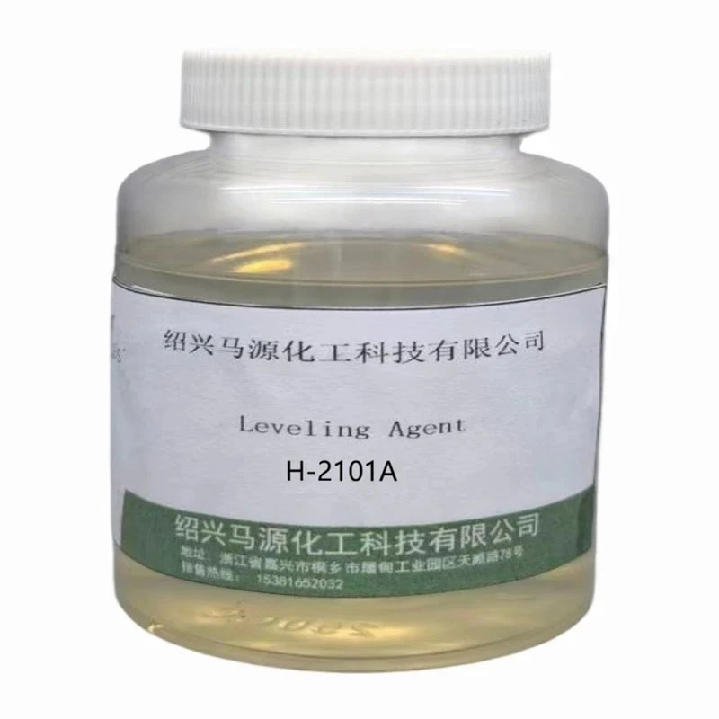 product-800-800